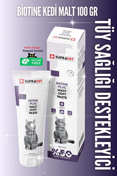Supravet Kediler Için Biotine Malt 100 GR (TÜY DÖKÜLMESİ ENGELLEYİCİ BİOTİN TÜY SAĞLIĞI)