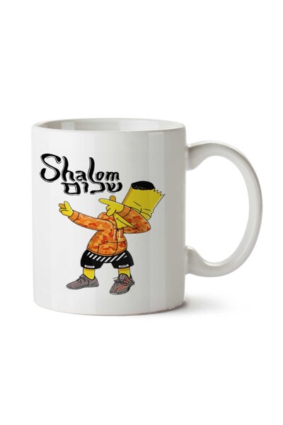 ART HEDİYE كوب Shalom Bath Simpsons مطبوع على الجانبين