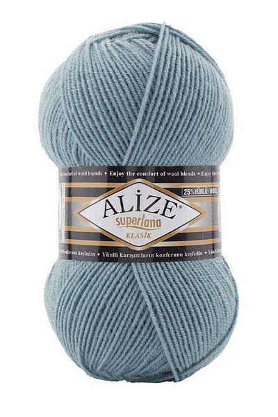 Alize Superlana Classic 5-Piece Hand Knitting Thread 575 Azur