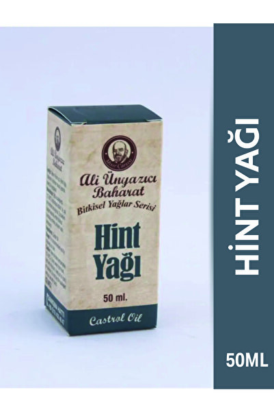 Ali Ünyazıcı 50 مل زيت الخروع