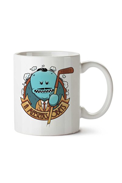 ART HEDİYE كوب ريك ومورتي الطاعة مطبوع على الجانبين