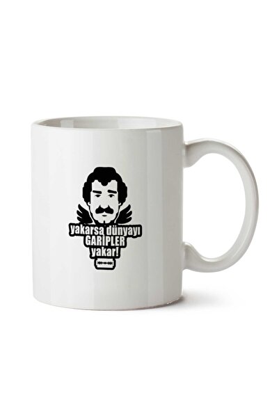 ART HEDİYE Müslüm Gürses Müslüm Baba Yakarsa Burns the World Weird Two Side P...