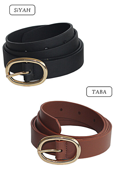 Arkem Kemer, Siyah-taba 2'li Paket Deri Görünümlü, Kadın Kemer, Günlük Kullanım Için 2 Cm Ince Kemer