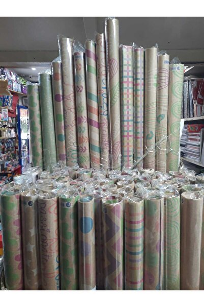 Cıvıltı ورق تغليف الهدايا 3 قطع