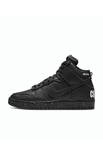Nike Dunk High 1985 X Undercover unisex Spor ayakkabı Dq4121-001 dar kalıp stilim Spor