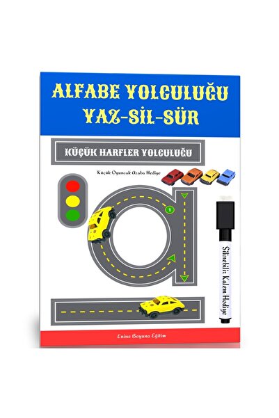 Enine Boyuna Eğitim رحلة الحروف الأبجدية لمرحلة ما قبل المدرسة (الحروف الصغيرة)