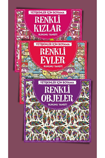 dokuzyayinlari Coloring Set for Adults (3 Books) Colorful Girls, Colorful Hou...