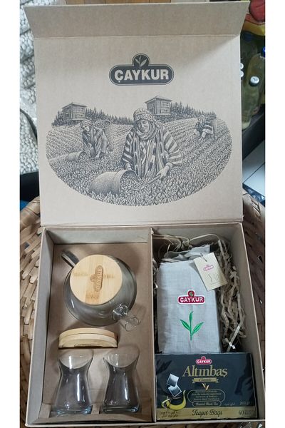 Çaykur Gift Zero Waste Tea Set