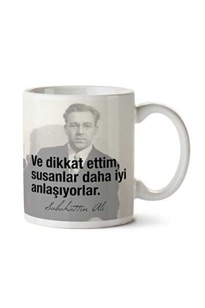 ART HEDİYE كوب مطبوع عليه صباح علي سوزانز بشكل أفضل على الجانبين