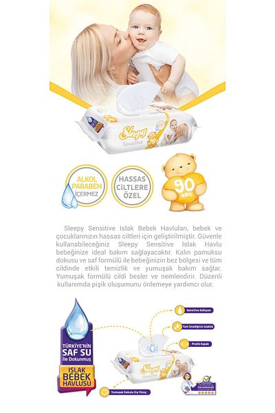 Sleepy Sensitive Wet Wipes 90pcs x 24 Pieces