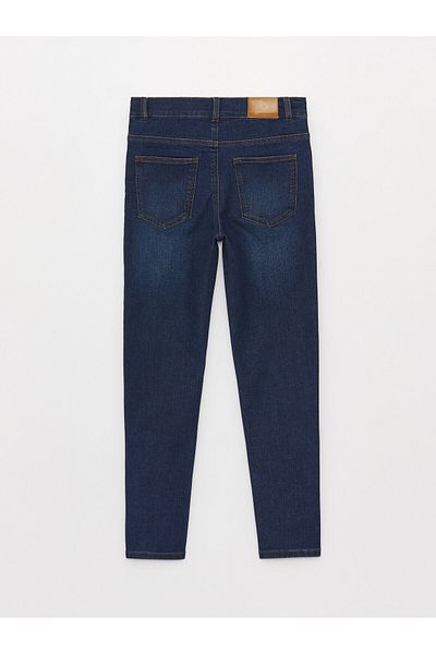 LC Waikiki Super Skinny Fit Boy's Jean Trousers
