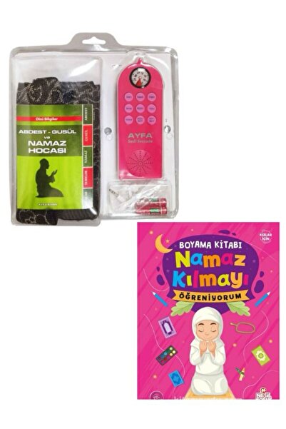 Ayfa Basın Yayın Namaz Kılmayı Öğreten Sesli Seccade Seti Pembe Renk Namaz Kı...
