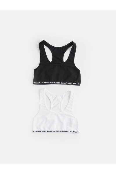 LC Waikiki Printed Cotton Girl's Bustier Set of 2