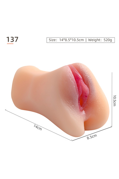 Night Blue Erotic Shop Jel Hediyeli 520 gram Realistik Vajina Mastürbatör