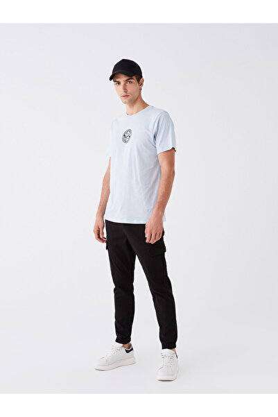 LC Waikiki Slim Fit Twill Men's Jogger Trousers