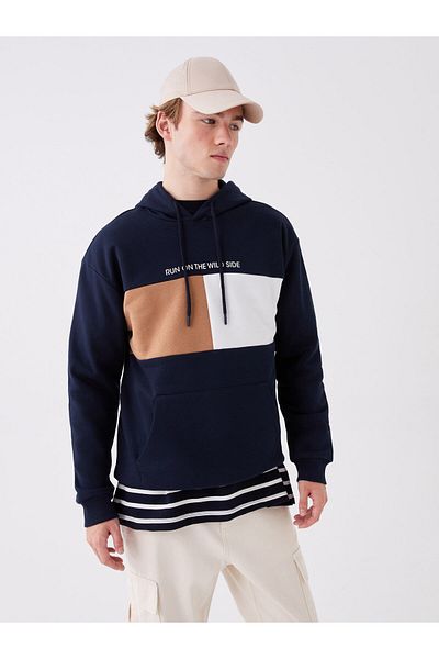 LC Waikiki Men's Hoodie - Long Sleeve and Printed