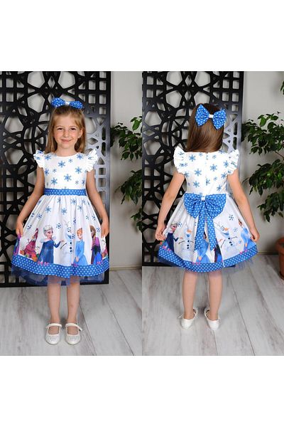KONFİX KİDS Elsa Kids Dress