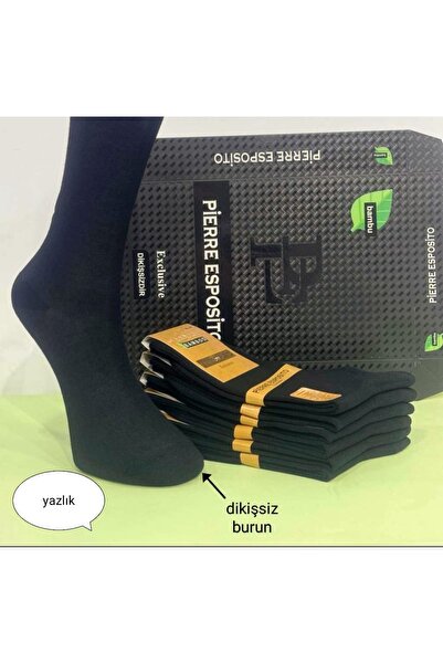 Pierre Esposito BAMBU ERKEK ÇORAP (DİKİŞSİZ ÇİFT)