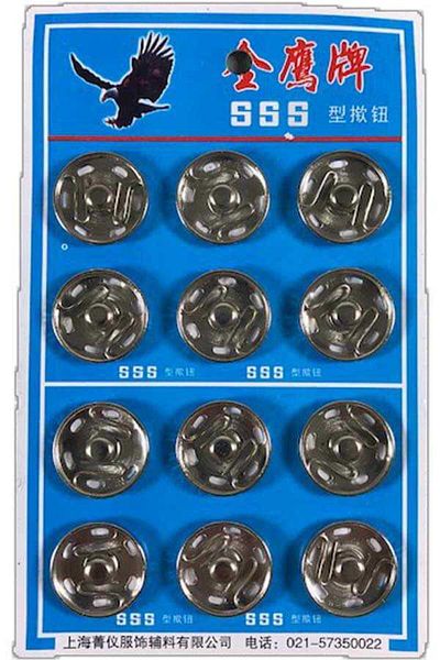 hobim42 STRAP NO:19 METAL GRAY 12 PIECES 19.5 MM 12 PIECES