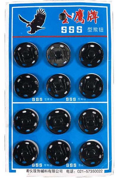 hobim42 STRAP NO:19 BLACK METAL 19.5 MM (12 PIECES)