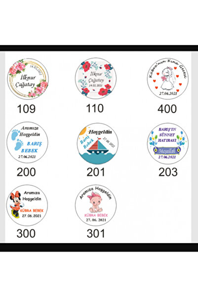 Murat Süs Sticker (3x3cm) | Nikah Şekeri Malzemeleri | Nikah Düğün Söz Hediye...