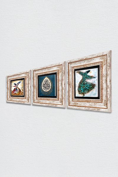 Pinecone Sura Araf 31. Verset, Pictură pe perete de piatră de mirosoare Decor de perete înrămat Set de pictură din 3 piese Artă de perete