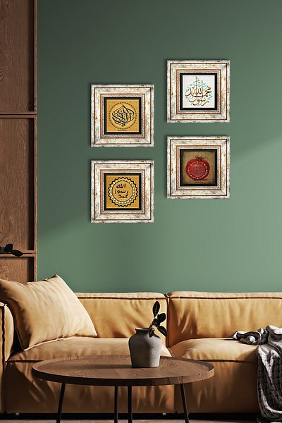 Pinecone Islamic Stone Wall Painting Framed Wall Decor 4 Piece Painting Set Wall Art Tk4-1946
