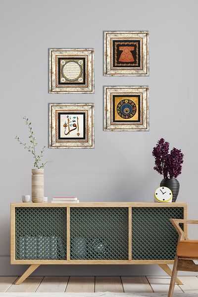Pinecone Hırka-I Şerif, First Verse'Read', Nazar, Hilye-I Şerif Stone Wall Painting Framed Wall Decor 4 Pieces