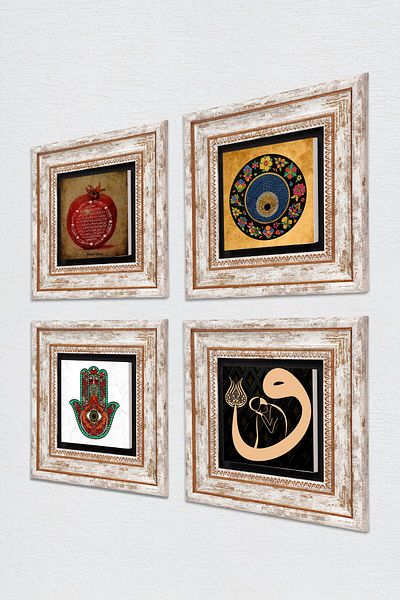 Pinecone Fatma Mother Hand (Hamsa), Vav, Evil Eye, Prayer of Fertility Stone Wall Painting Framed Wall Decor Tk4-228