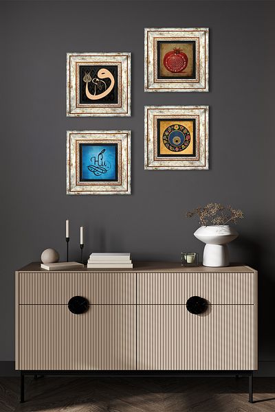 Pinecone Hu, Vav, Evil Eye, Blessing Prayer Stone Wall Table Framed Wall Decor 4 Piece Table Set TK4-235
