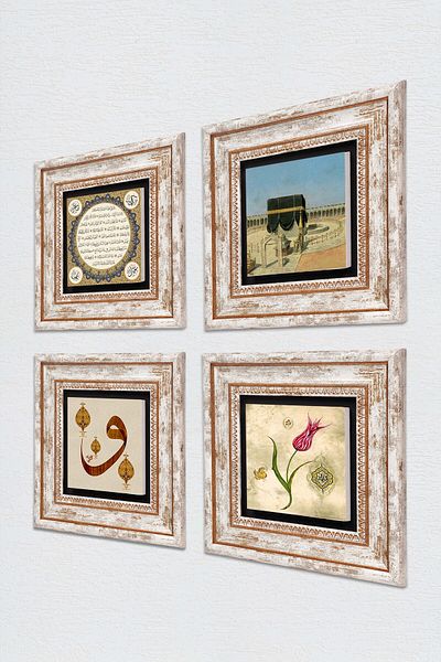 Pinecone Lalea, Kaaba-i Muazzama, Vav, Hilye-i Şerif Pictură pe perete din piatră Decor de perete înrămat Set de 4 artă de perete