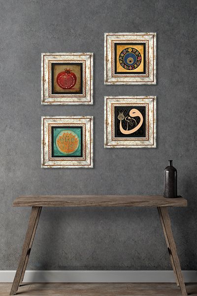 Pinecone Lotus Flower, Vav, Evil Eye, Prayer for Fertility Stone Wall Painting Framed Wall Decor Set of 4 Tk4-215