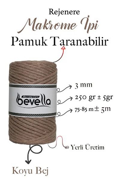 Bevella Macrame Cord Σχοινί Μακραμέ 3 Mm Τσαρνάζιμα 1 Τεμάχιο 250 gr Σκούρο Μπεζ