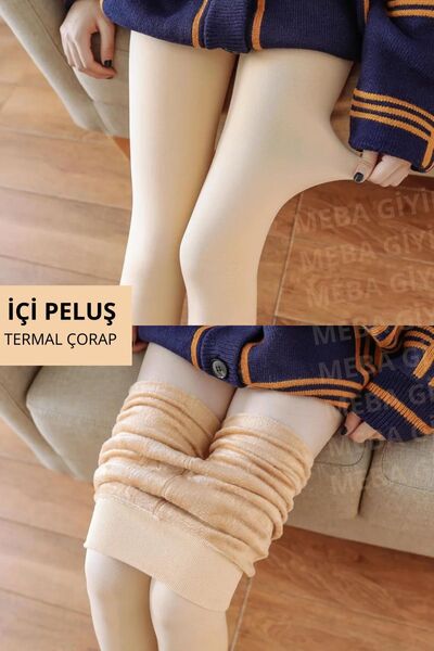 MEBA Winter Thermal Skin Look Skin Plush Pantyhose with Plush Inside