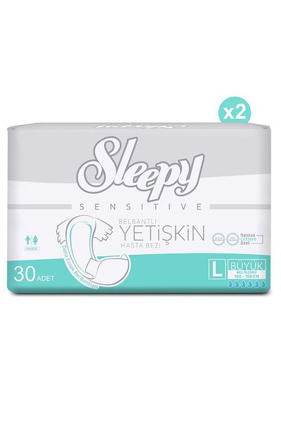 Sleepy 2-Piece Large Adult Patient Diapers 30x2 (60 PCS)