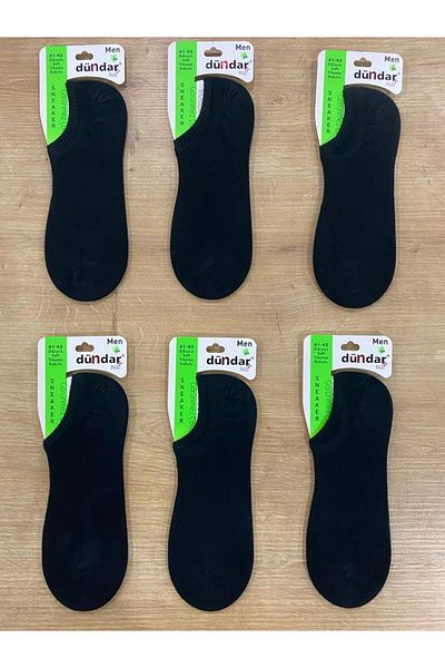 Dündar Men's Bamboo Seamless Sneakers / 6 Pieces