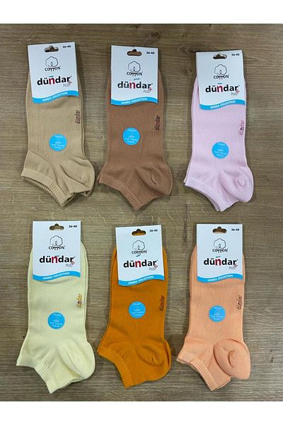 Dündar Seamless Cotton Booties / 6 Pieces