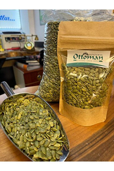 Genel Markalar Toptan Kabak Çekirdeği içi 250gr