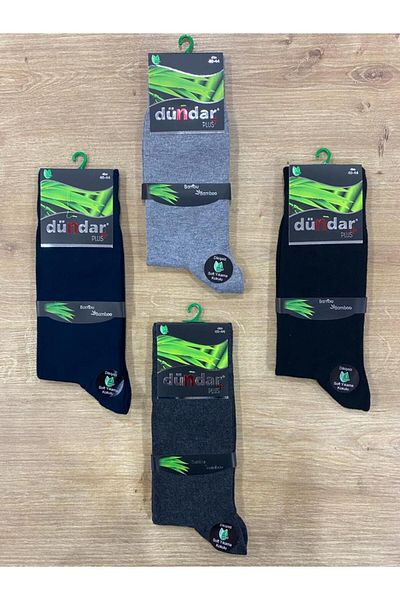 Dündar Men's Seamless Bamboo Socks / 4 Pieces