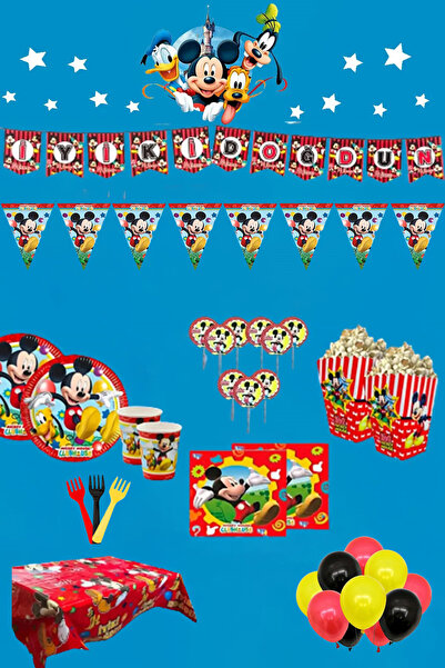 Party Time Mickey Mouse 16 Person Luxury Birthday Party Supplies Set