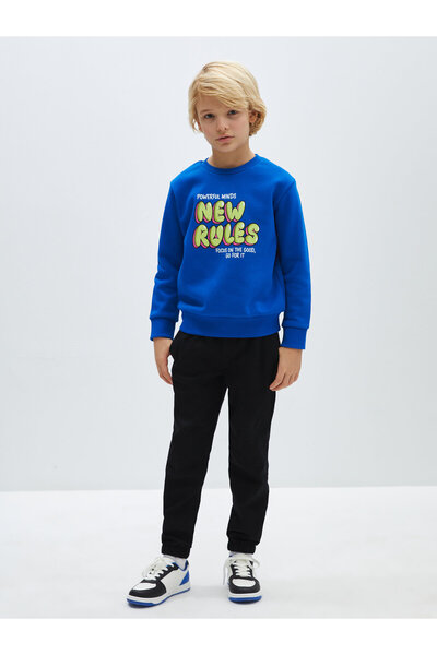 LC Waikiki Chlapecké jogger kalhoty s elastickým pasem