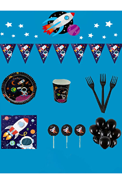 Party Time Space 16 Person Economical Birthday Party Supplies Set