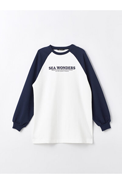 LC Waikiki Γυναικείο φούτερ με μακρυμάνικο λαιμόκοψη - εμπριμέ