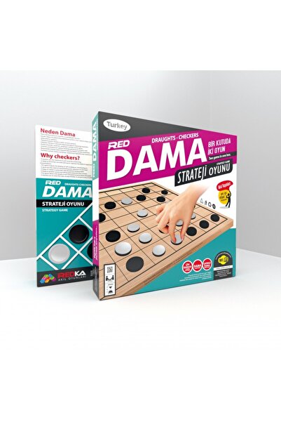 ByKurt لعبة الداما الاستراتيجية