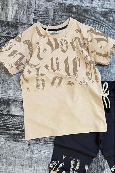 Riccotarz Boy's Antique Patterned Cream Tracksuit Set
