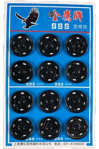 hobim42 SNAP NO:21 BLACK METAL 21.5 MM (12 PIECES)