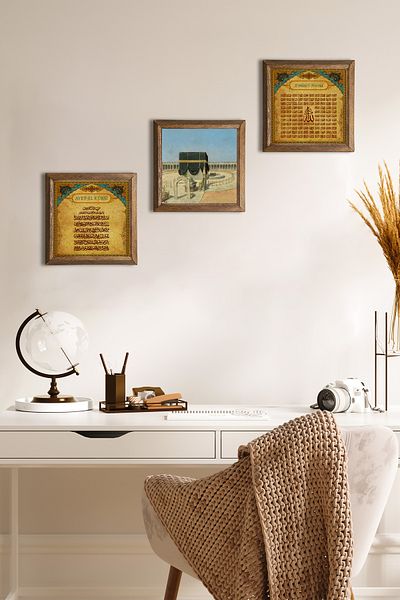 Pinecone Kaaba-I Muazzama, Ayet-El Kursi, Esma'Ul Hüsna Stone Wall Painting with Wooden Frame Wall Decor