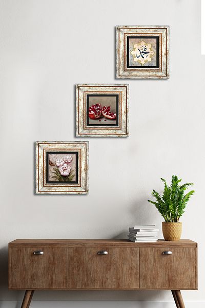 Pinecone Hz. Muhammad Word, Butterfly Flower, Pomegranate Stone Wall Painting Framed Wall Decor Set of 3 Tk3-1233