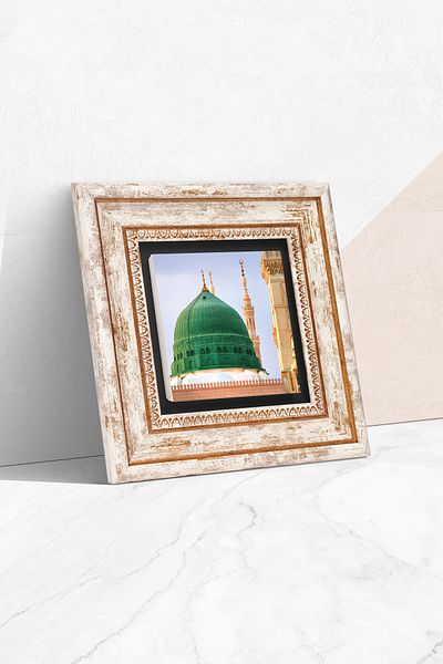 Pinecone Ravza-I Mutahhara Stone Wall Painting Framed Wall Decor Wall Art Tk1-56