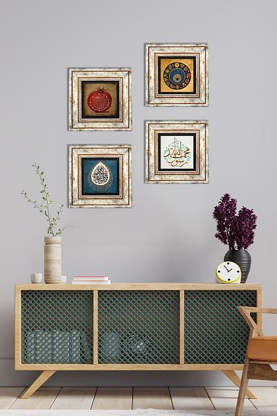 Pinecone Islamic Stone Wall Painting Framed Wall Decor 4 Piece Painting Set Wall Art Tk4-160